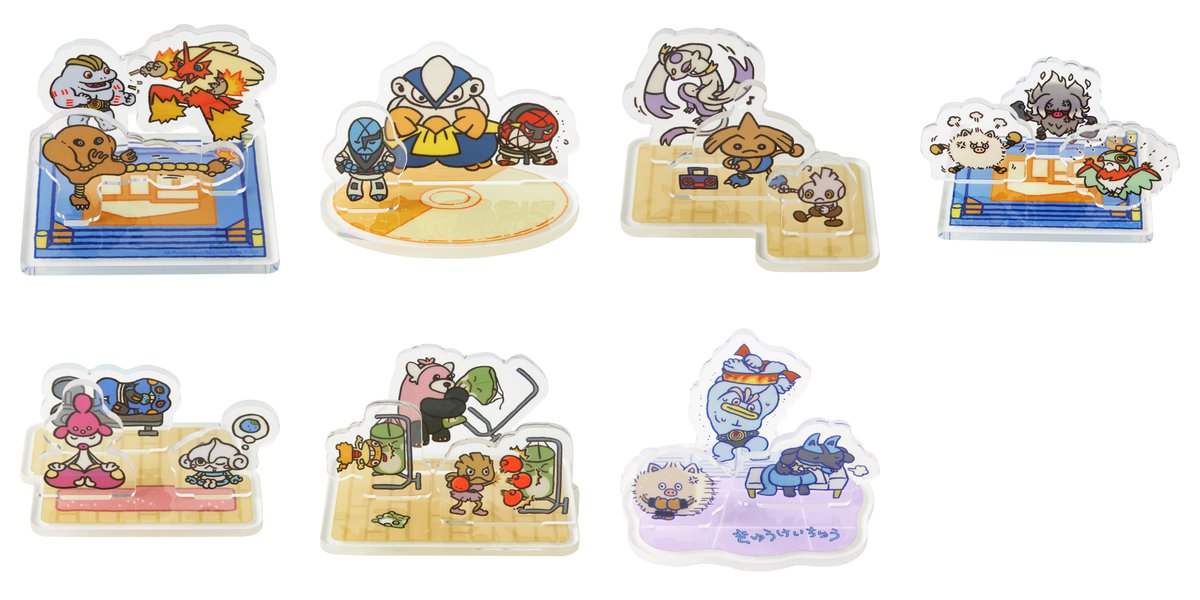 本日10時からポケセンオンラインで「とっくんちゅう」シリーズの販売