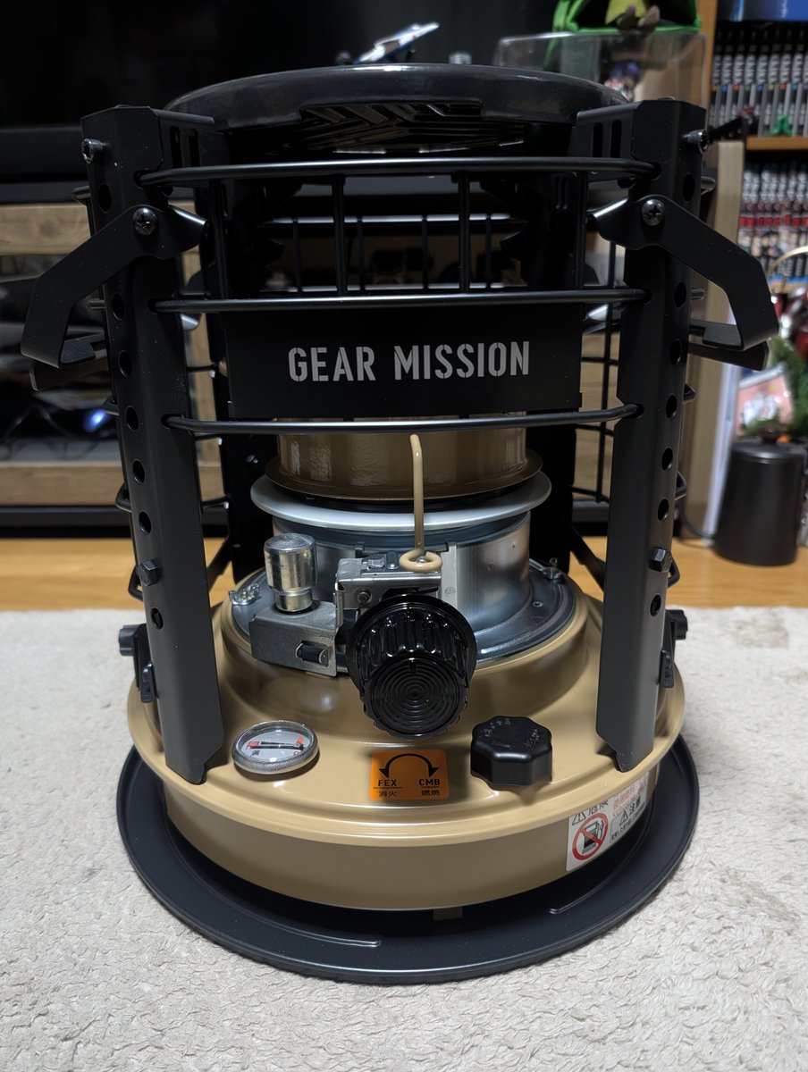 Ozetan2000's tweet photo. 皆様おはようございます☺
昨日の箱は、トヨトミの
GEAR MISSIONでした☺
カーキ色のテントが多いのでコヨーテ色にしましたが、我ながらめっちゃかっこいい🤗
火入れはまた後日に☺
では、本日もよろしくお願いしま〜す☺

 #トヨトミストーブ
 #GEARMISSION
 #キャンプギア https://t.co/Mbg4Xnek4X