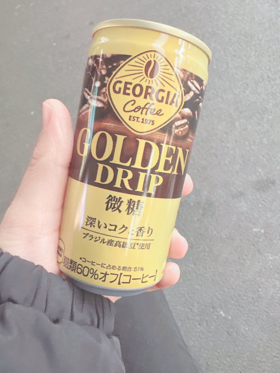 おはてぃ☁️
今日はポーカー🃏
この後告知、リプしていきまーす
今日も1日笑顔で過ごしましょ🌷