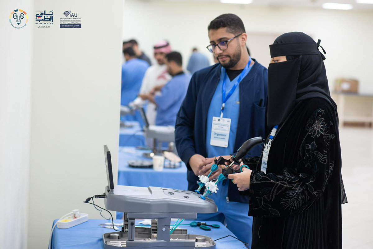 UroClubIAU's tweet photo. From theory to practice.

Participants engaged in focused laparoscopic training with close faculty guidance throughout the hands-on session: https://t.co/ks2OEczE8h