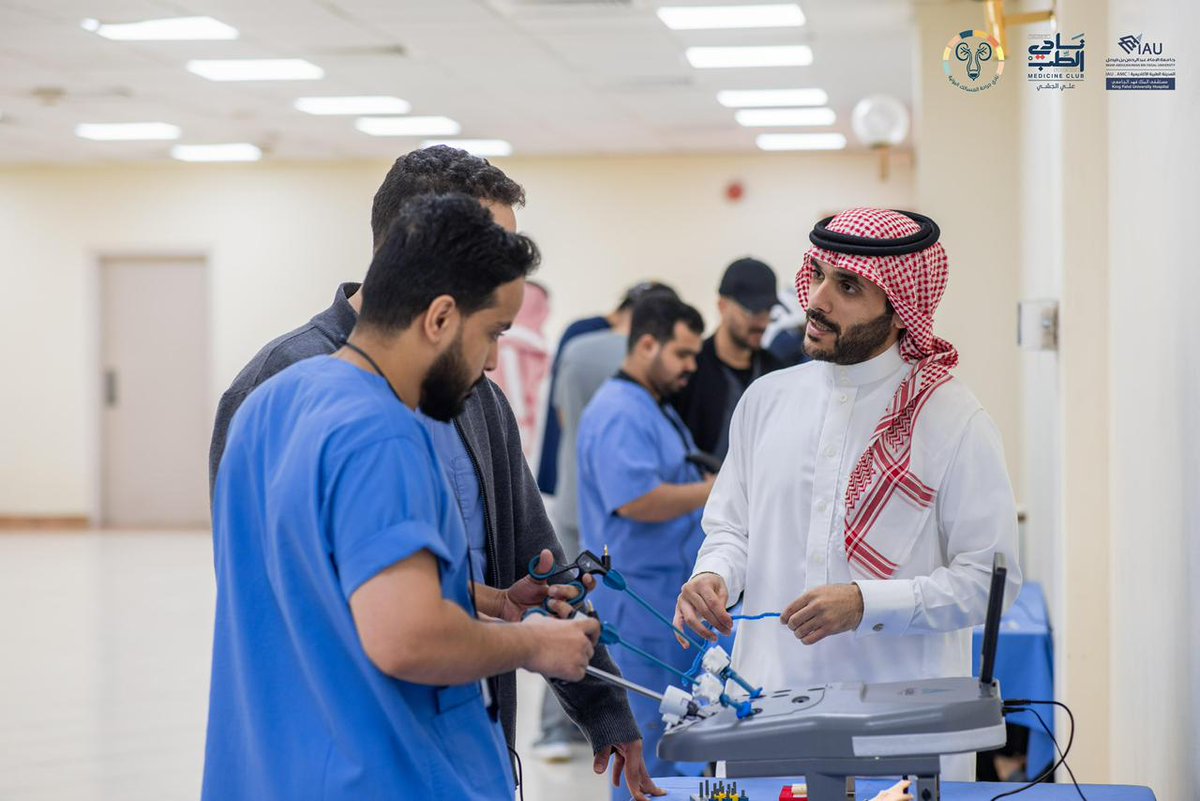 UroClubIAU's tweet photo. From theory to practice.

Participants engaged in focused laparoscopic training with close faculty guidance throughout the hands-on session: https://t.co/ks2OEczE8h