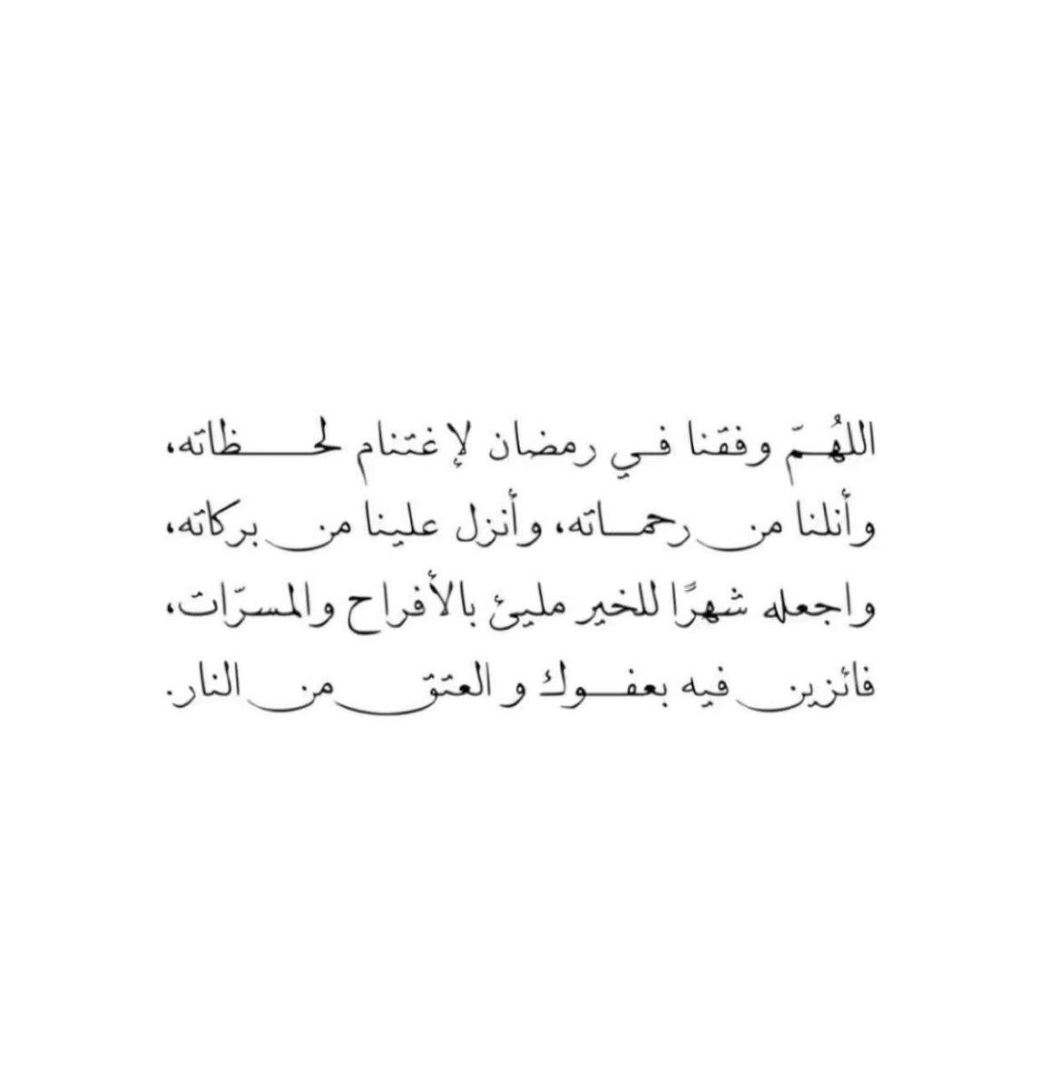 azkcccar's tweet photo. #كحيلان ✨✨ https://t.co/4gtLiKklvU