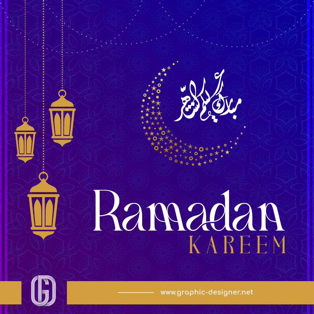 GraphiqDesigner's tweet photo. Nous vous souhaitons 
                       🌜Ramadan Moubarak 🌛
Paix dans les cœurs, lumière dans les âmes, baraka dans les vies !!!

#ramadan #ramadankareem #ramadan2026 #ramadan1447 #ramadanmubarak #moissacré https://t.co/ax12bxVl0J