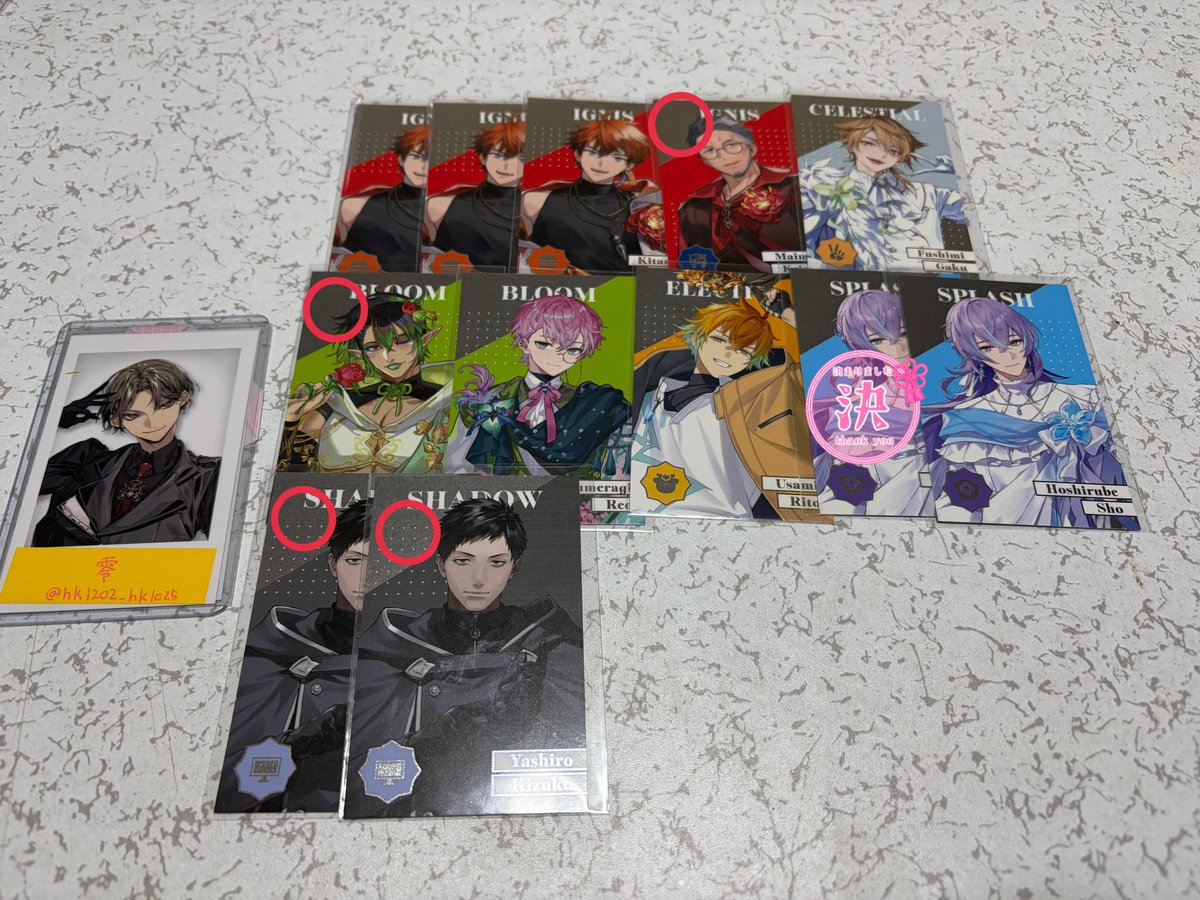 零【取引垢】 tweet media