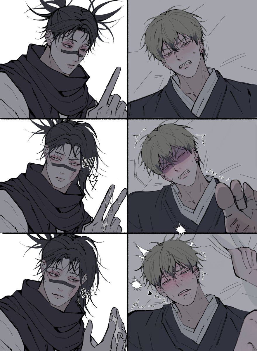 ◝ ⩊ ◜ tweet media