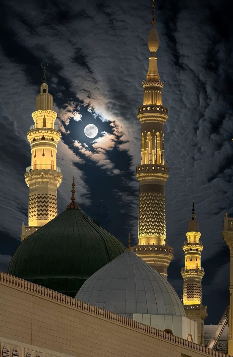 Allah’ım bana ve isteyen herkese hayırlısıyla ve kolaylıkla en kısa zamanda kutsal Toprakları ziyaret etmeyi nasip et..