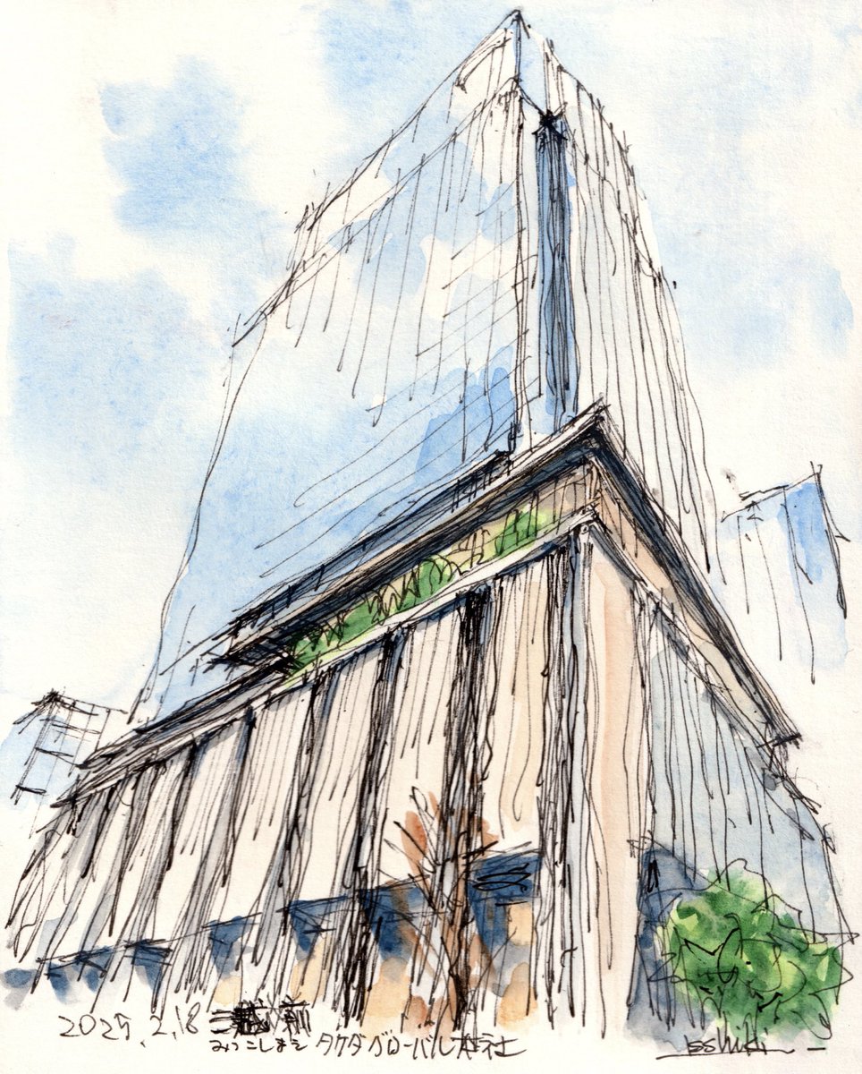 ペン水彩画2月の風景 「三越前 タケダグローバル本社」F0(180x145