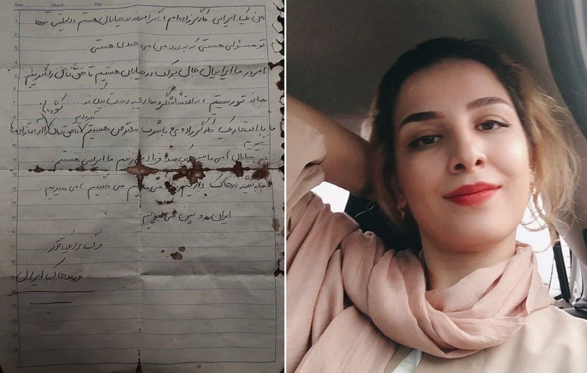 🚨Iran Revolution 2026: Khadijeh’s will: “We stay, we fight, we die, we take Iran back. Daughter of the Iranian soil.”

A testament reportedly found in the pocket of Khadijeh Alipour, killed by regime forces during the January uprising in Fardis.