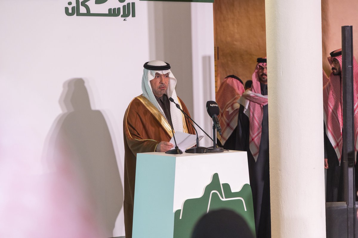 Diriyah Company l شركة الدرعية tweet media