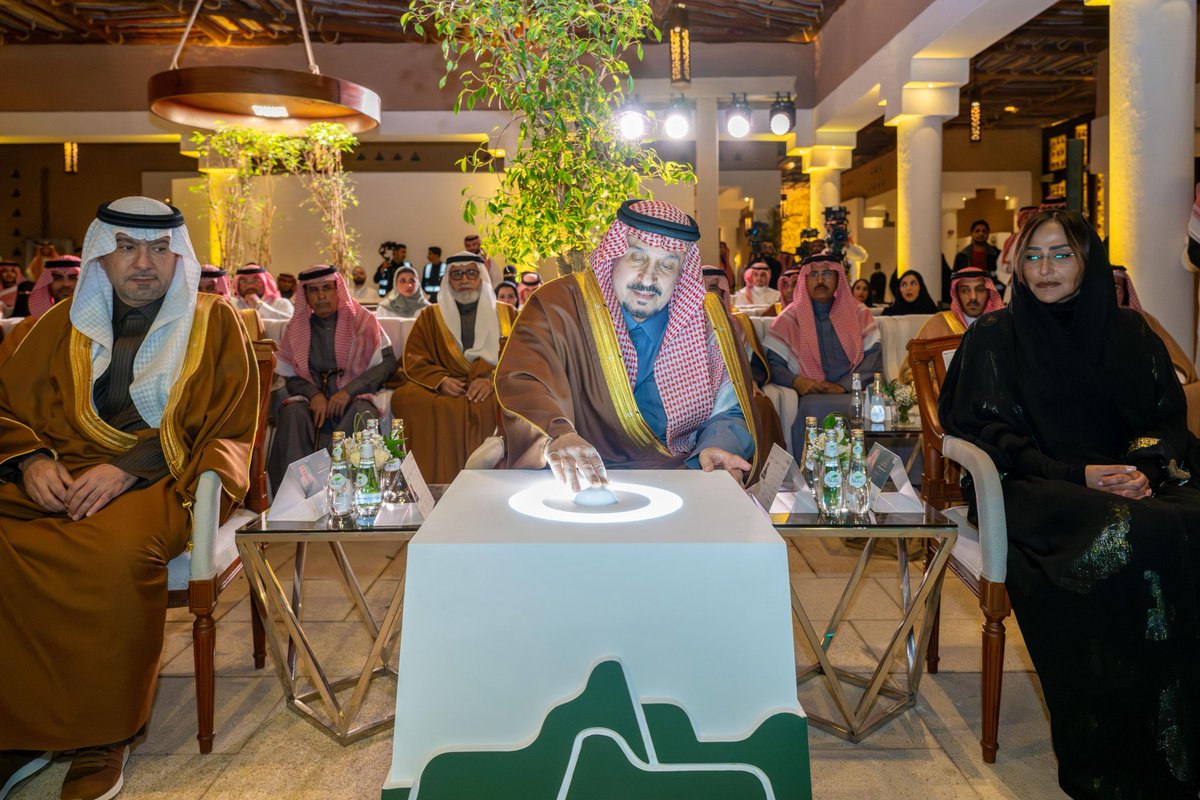 Diriyah Company l شركة الدرعية tweet media