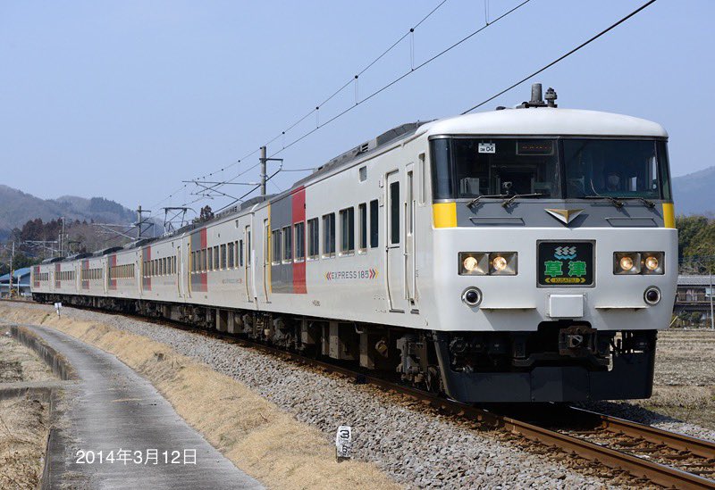 のあ (@kazu586189) / Posts / X