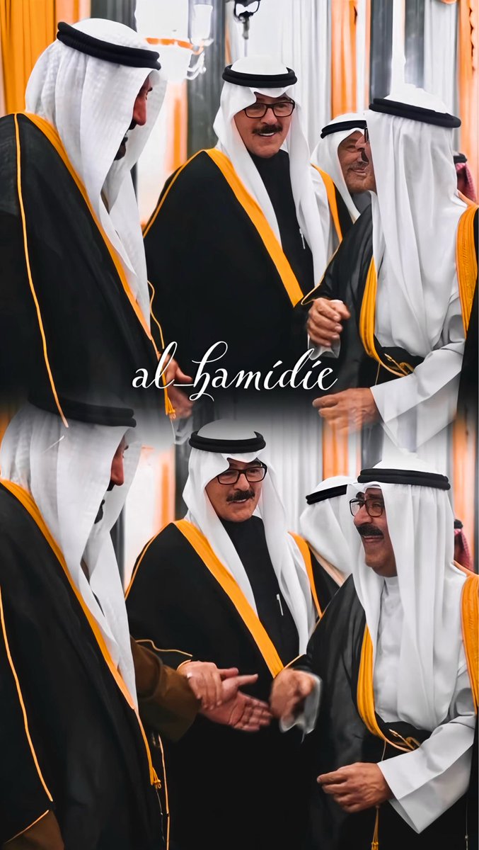 al_hamidie's tweet photo. سيدي حضرة صاحب السمو 
أمير البلاد المفدى
الشيخ مشعل الأحمد الجابر الصباح 
حفظه الله ورعاه 
الشيخ محمد الخالد الحمد الصباح 
حفظه الله 
الشيخ علي سالم العلي الصباح 
حفظه الله 

#الكويت https://t.co/oTjyfJf5MS