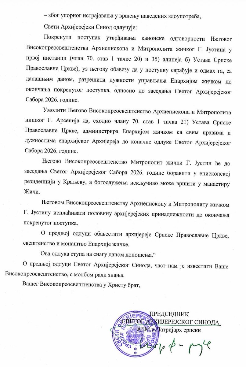 Хаџи Александра tweet media