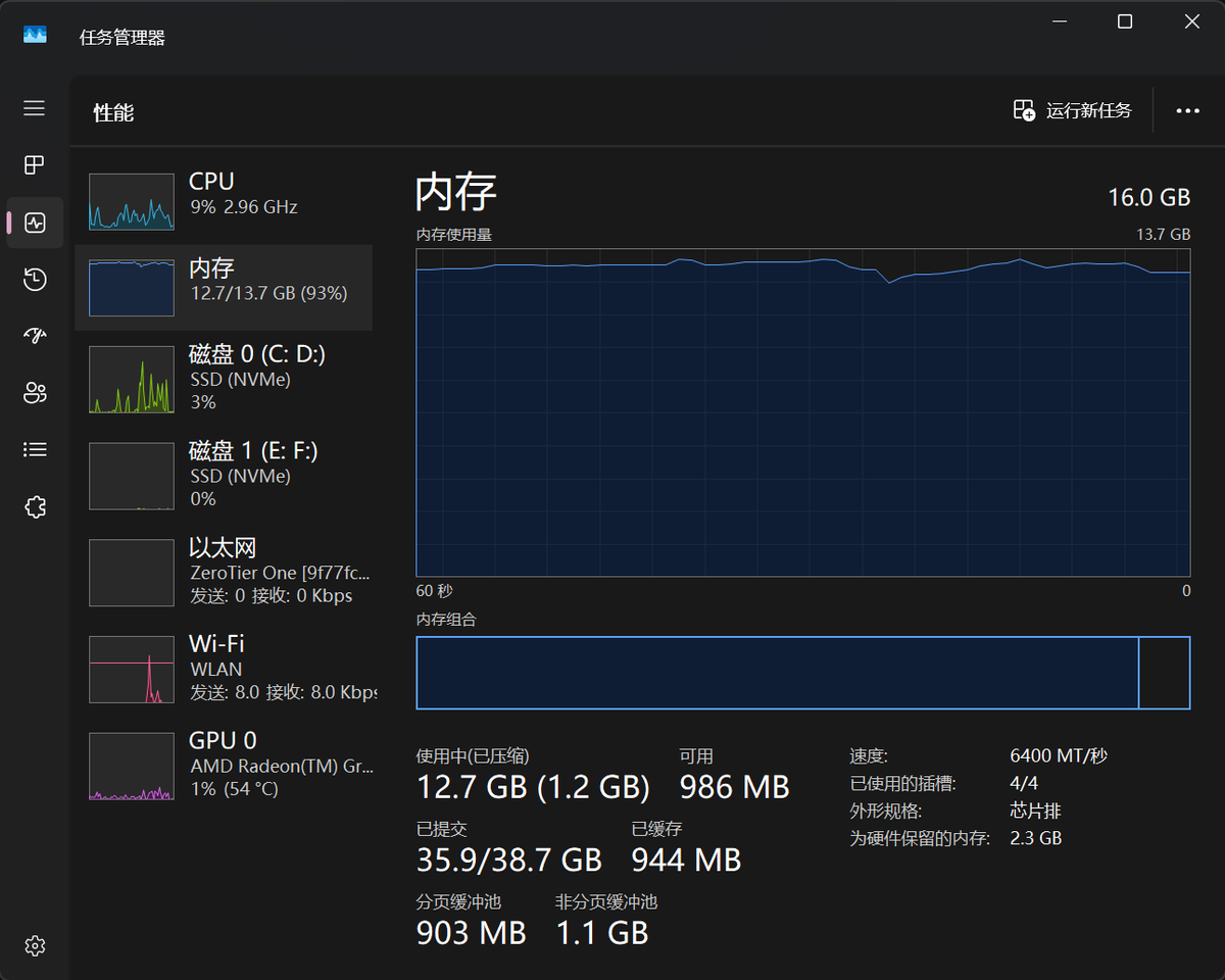雪之下泠曦 tweet media