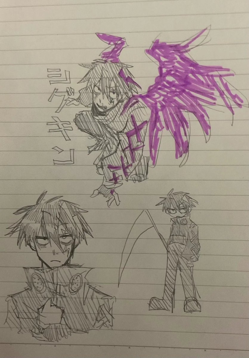 しろみさかな(超低浮上) (@siromi916) / Posts / X