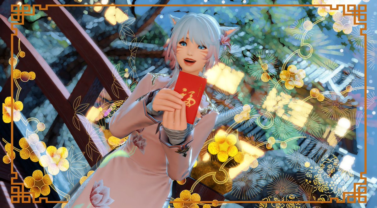 EdenGpose's tweet photo. Chúc mừng năm mới!!!

Happy new year! Here's to a happy Year of the Horse and I wish you great health and luck this year! Thank you so much for all the support from last year and here's to more fun this next year! https://t.co/ijB7VjszJR