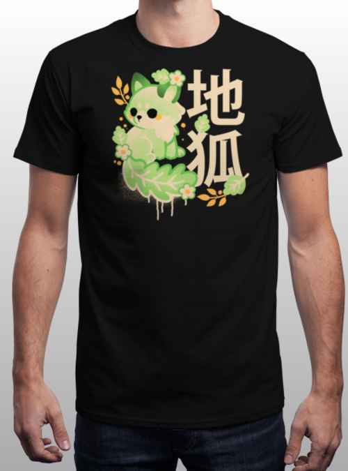 "Earth kitsune" is today's tee on qwertee.com RePost for a chance at a FREE TEE!