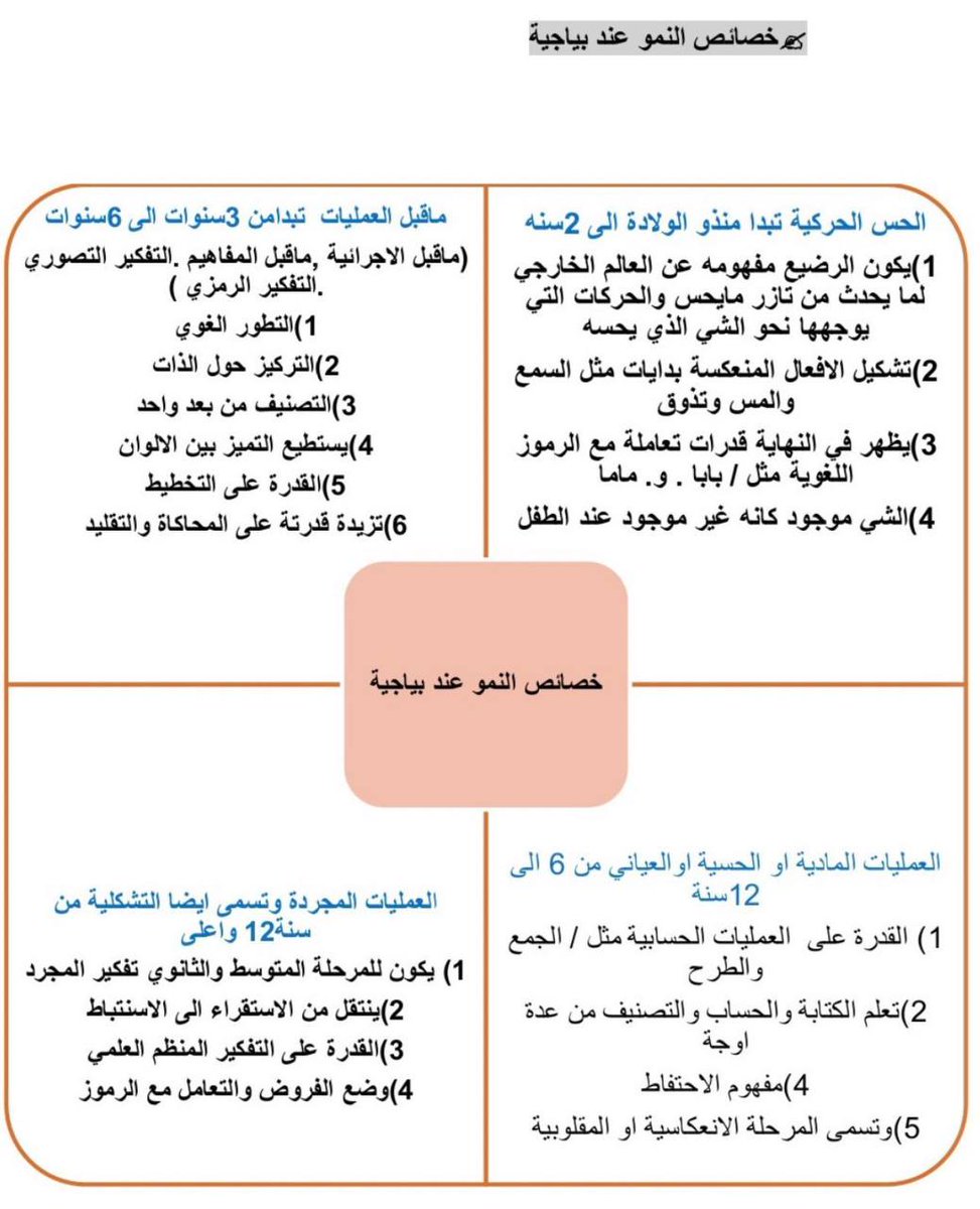 AlrkhstN24172 tweet picture