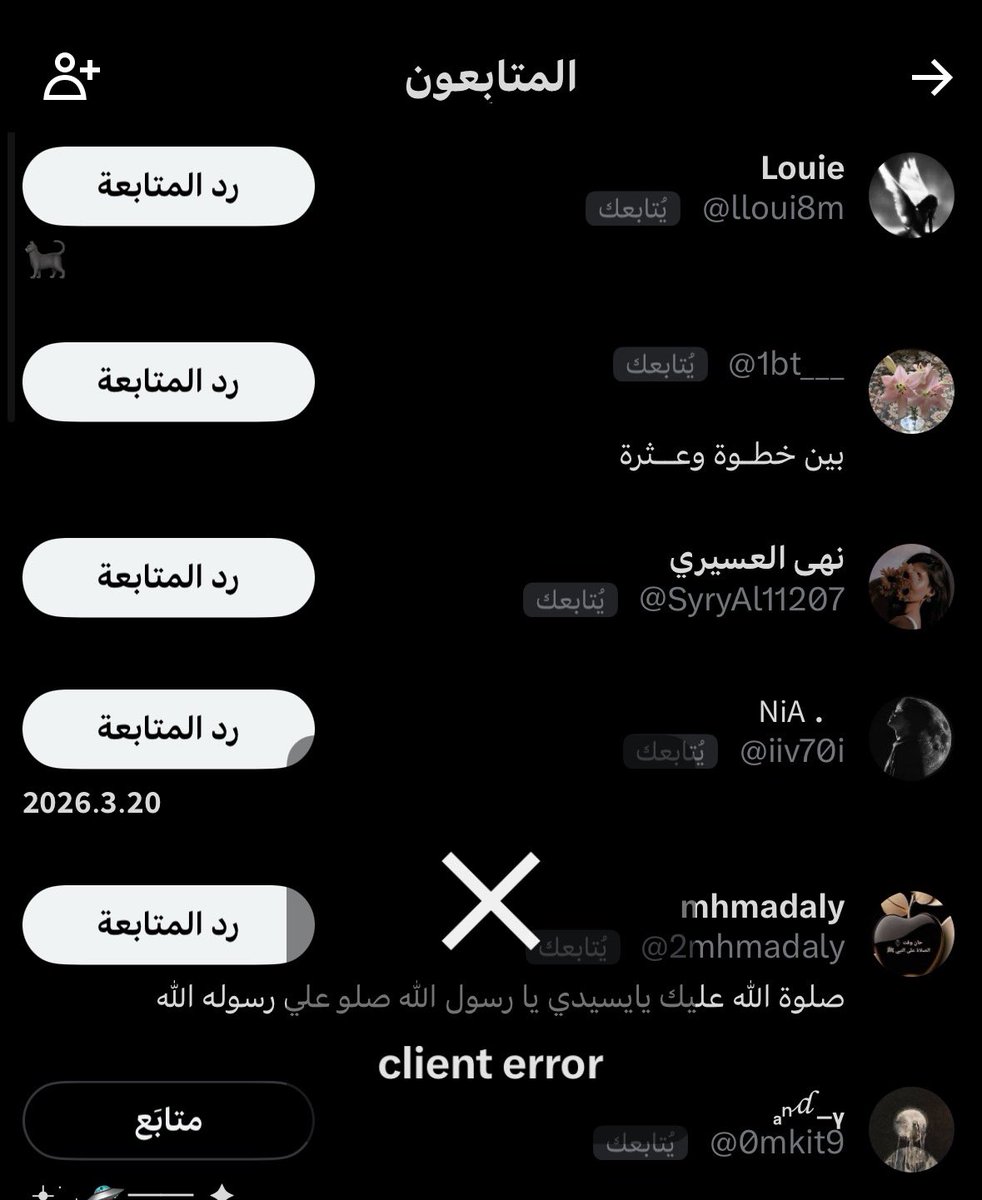 حسابي في قيد ياجماعه 😔
تبشرون بلإضافه بس اصبرو