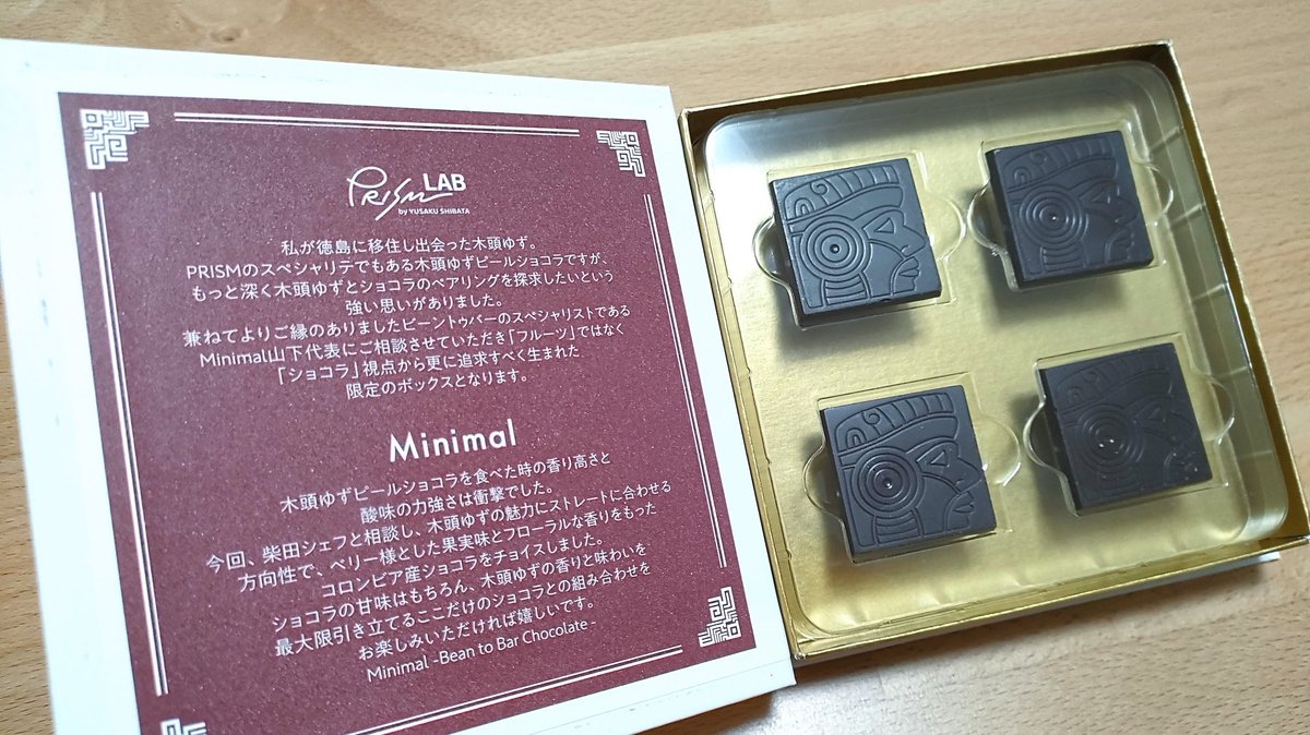 これほんまに美味しい嬉しい大好きで、歌って踊り出したくなる勢いの