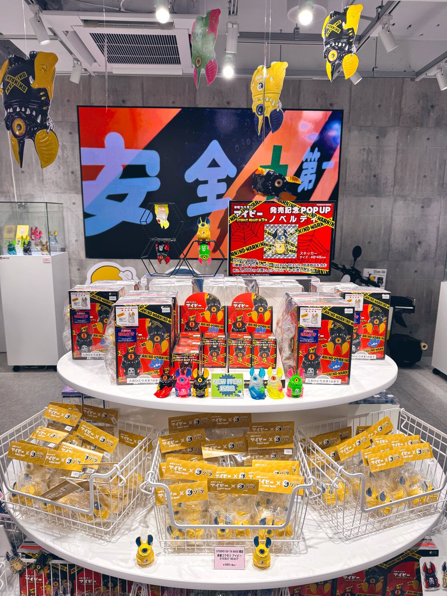 G-NNNNN®︎地下鉄廃人 tweet media