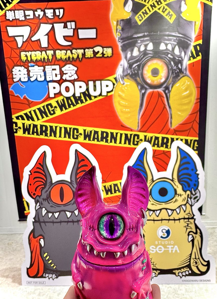 G-NNNNN®︎地下鉄廃人 tweet media