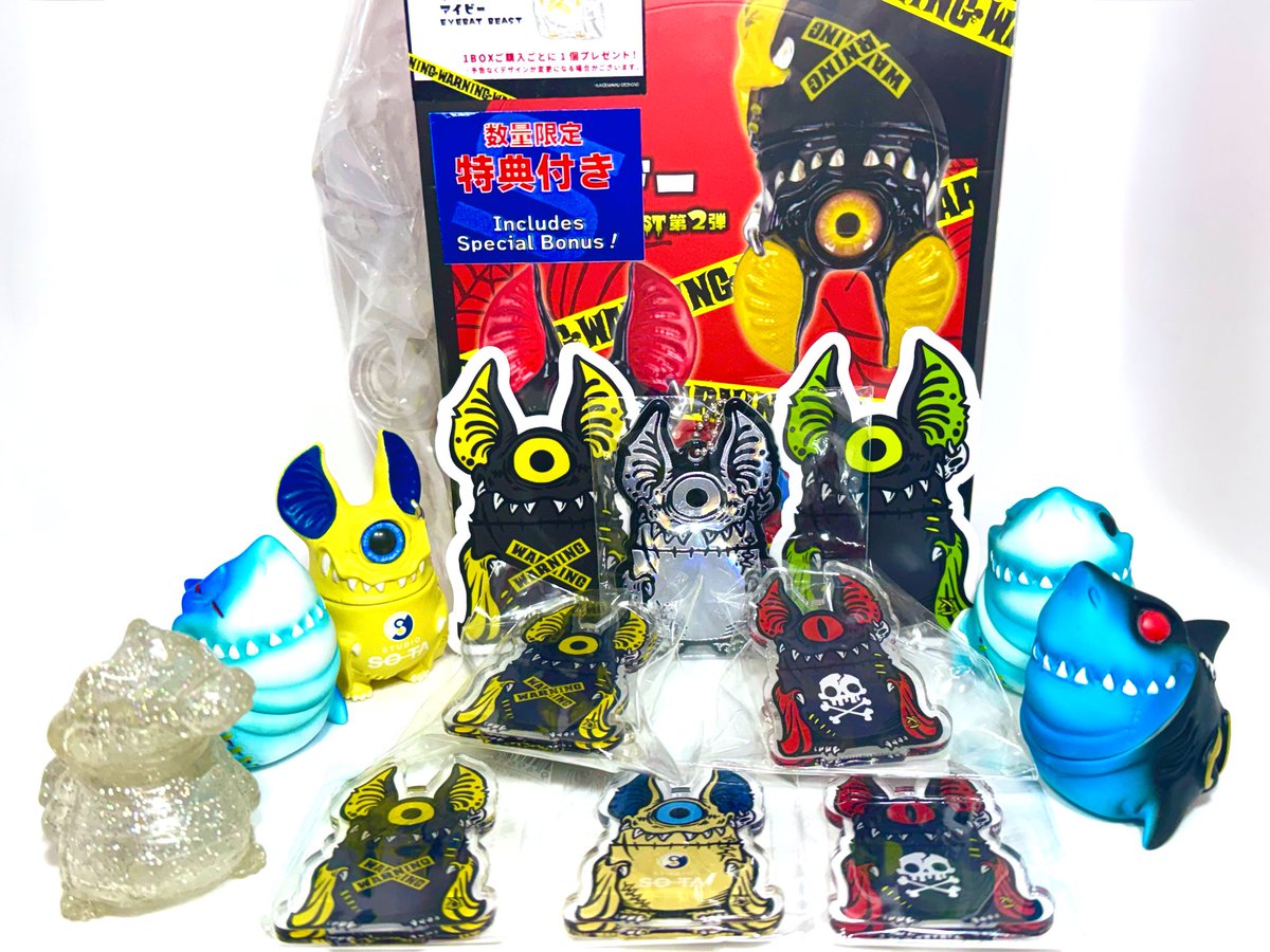 G-NNNNN®︎地下鉄廃人 tweet media