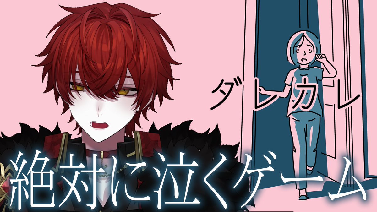 ばぁう【騎士X】 (@Vau0307) / Posts / X