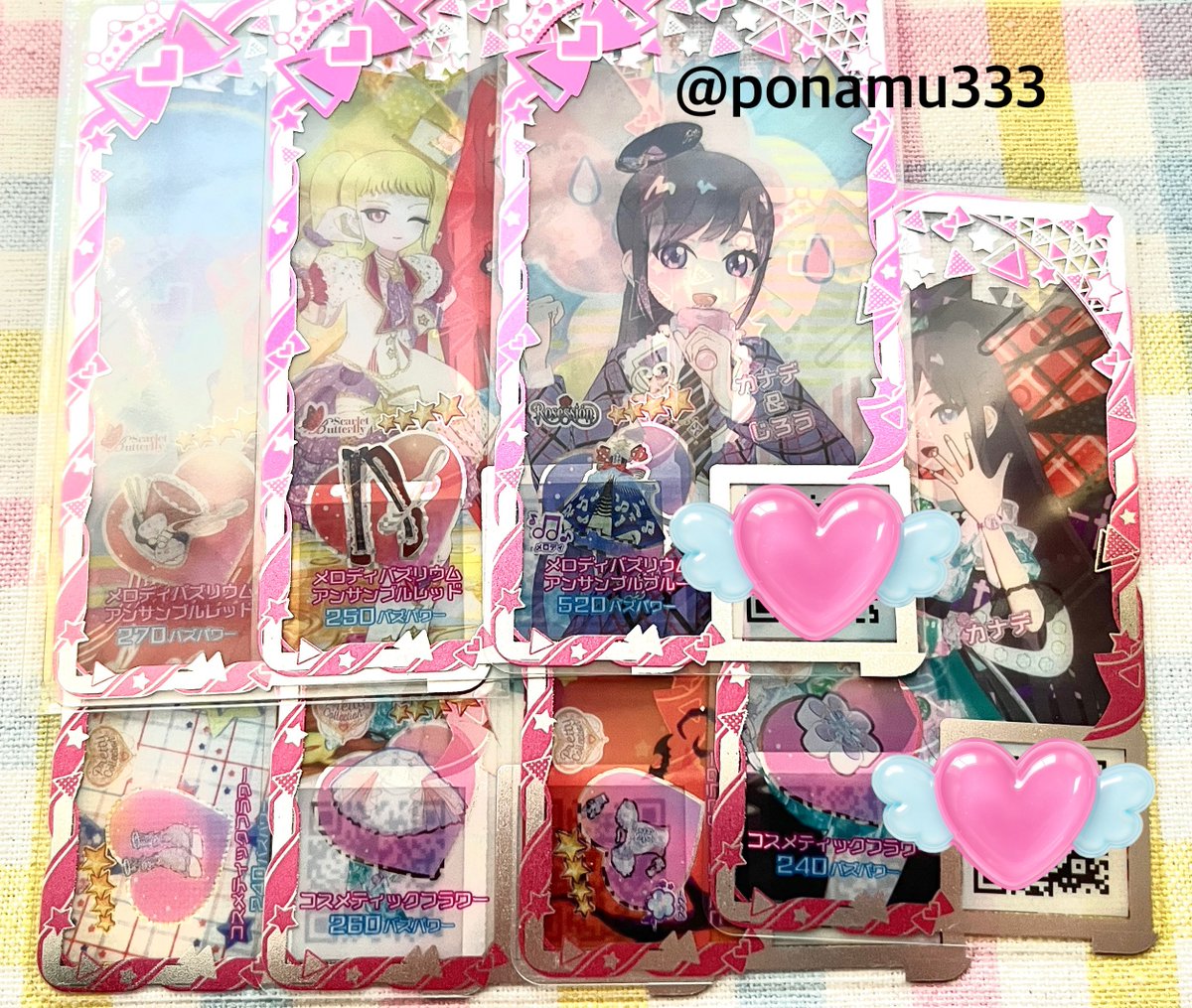 ponami333's tweet photo. @kona_prpr ご返信いただき、ありがとうございます。クリスタルバースについて、承知致しました。それでは、7:6での交換で是非お願い致します。失礼ですが、やり取りのためフォローさせていただきます。よろしくお願い致します。 https://t.co/NCrnhNo9ar