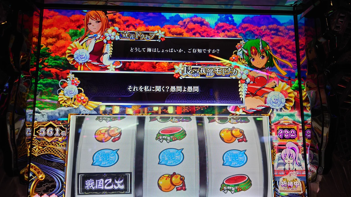しゃけザメ on X: 
