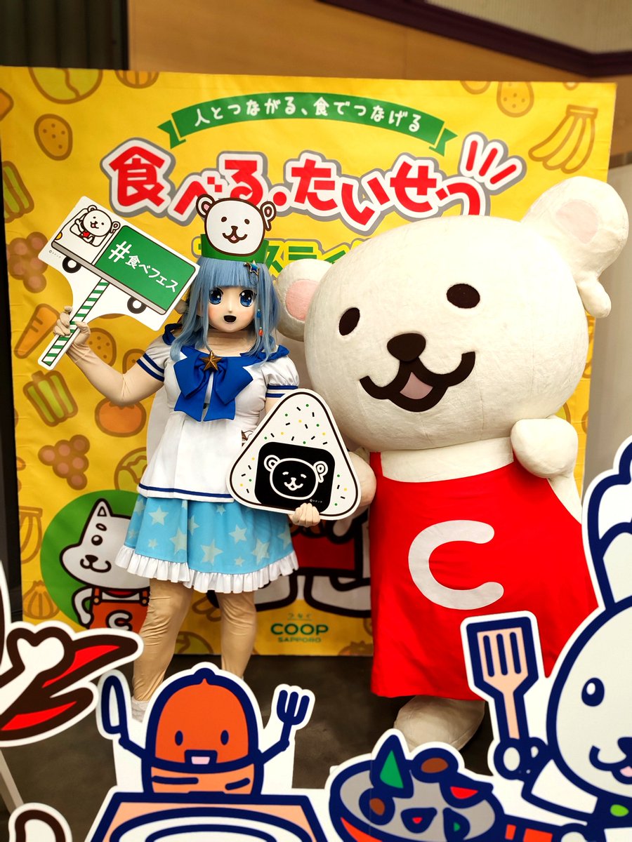 ベンベ (@ms09r2000) / Posts / X