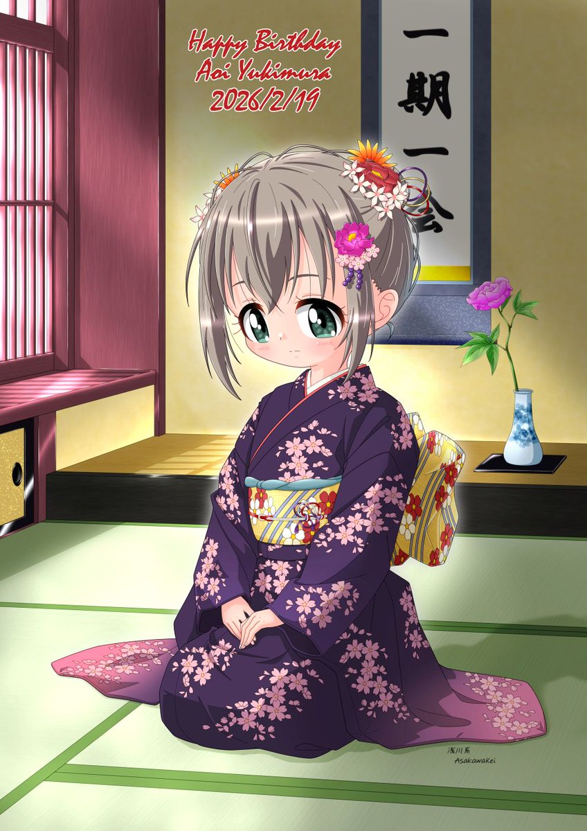 まいさまー@🚙E2841 (@Su6546Age) / Posts / X