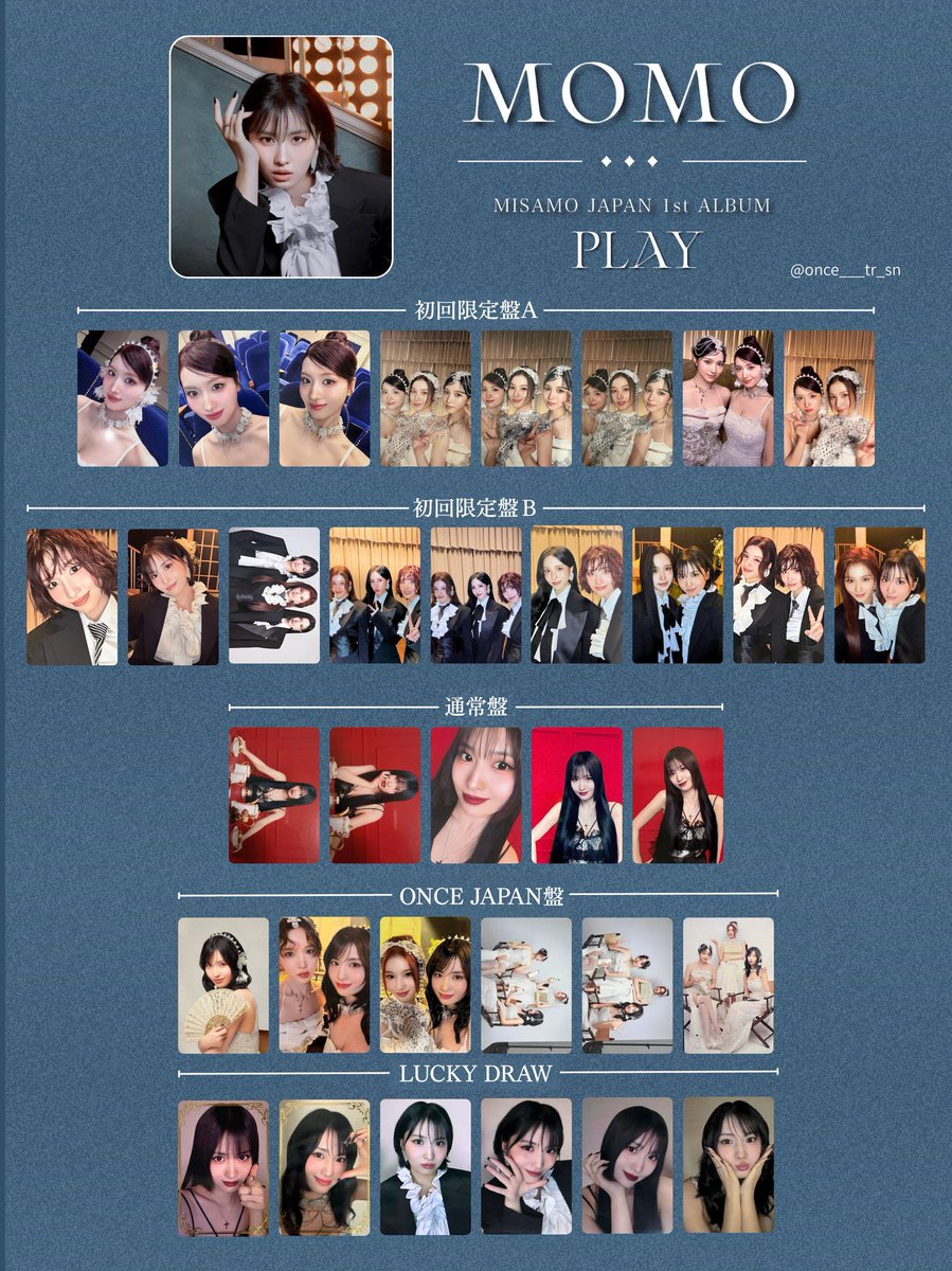 -𝑦𝑢𝑘𝑎-°-❤︎🍑 国立25-28ෆ˚* tweet media