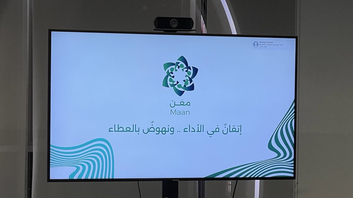 Seba | صِبـا tweet media