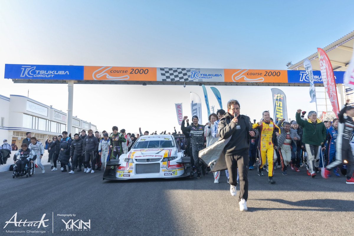 Attack♪ 主催者です(￣(工)￣) tweet media