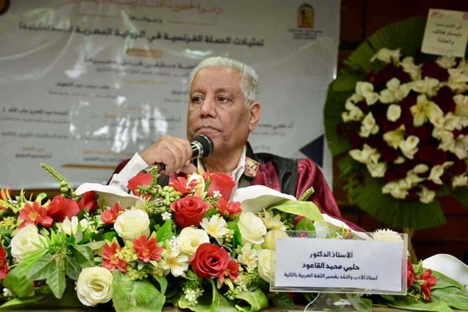 Mohamed Alkaoud _محمد القاعود tweet media