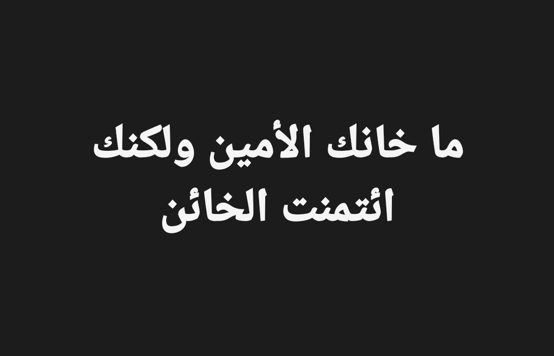 AmiiraAyman's tweet photo. https://t.co/rocB1qBNVn