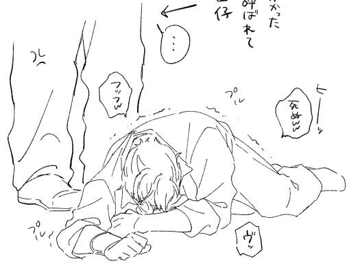 四信　サムネでろくでもない事を察してください
poipiku.com/177407/1277505…