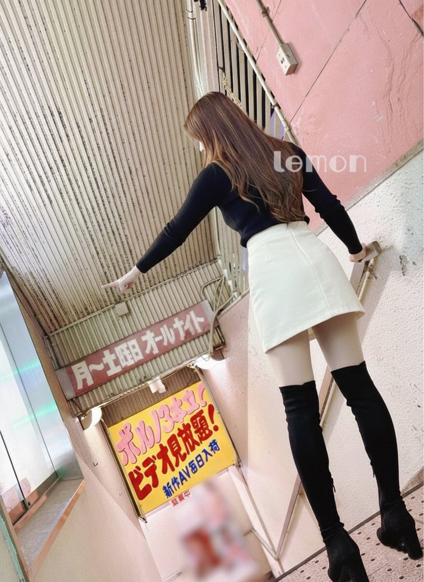 れもん (@pure_lemon7) / Posts / X