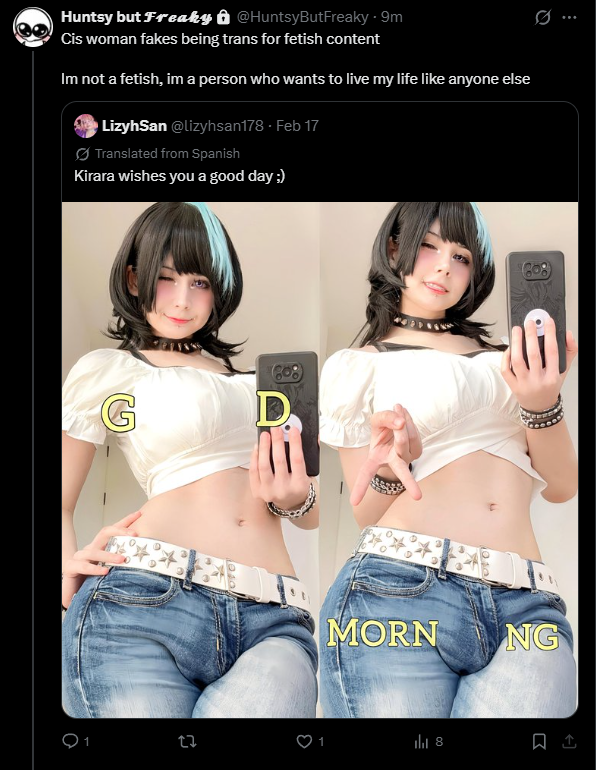 taking this off priv