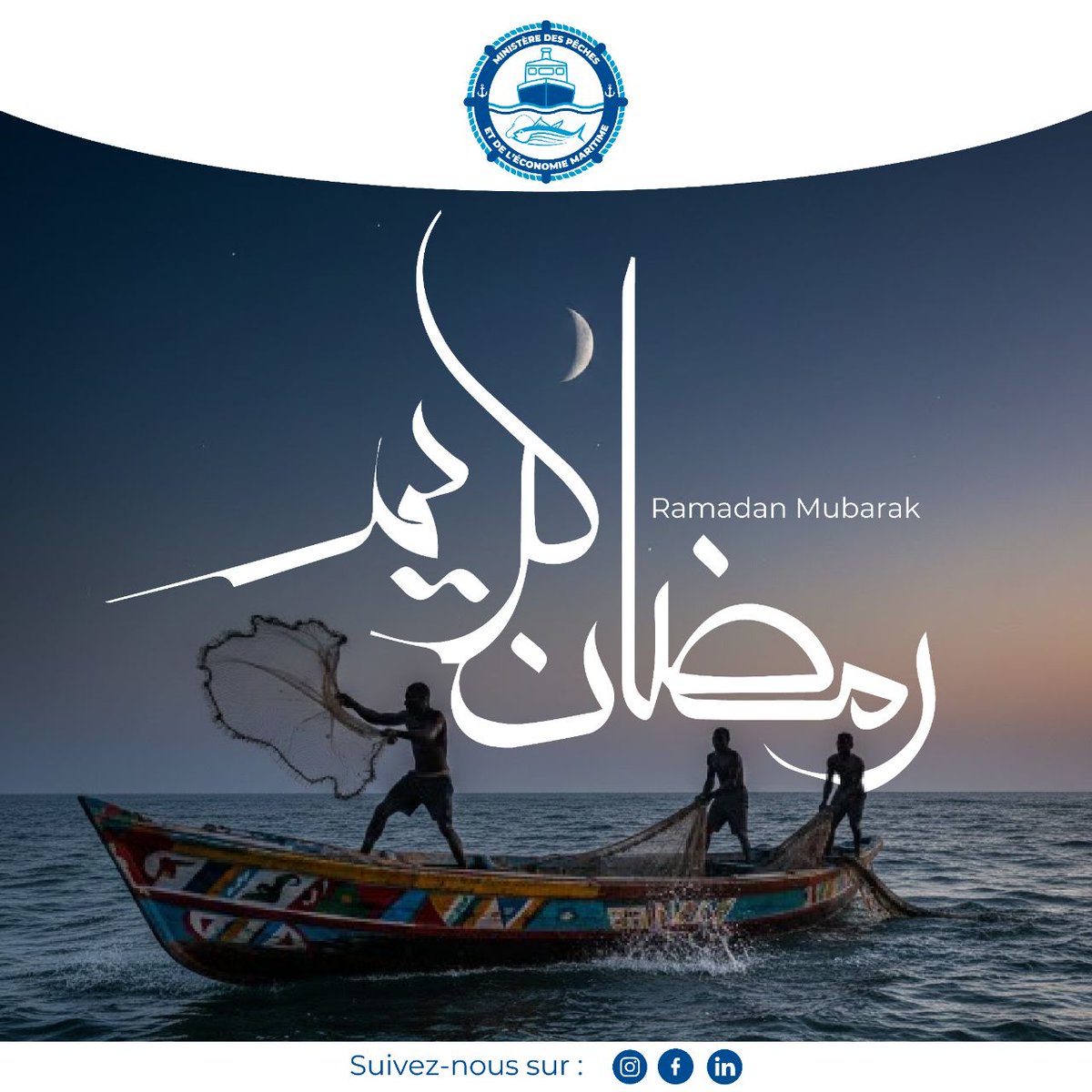 Ministère des Pêches et de l’Économie maritime tweet media