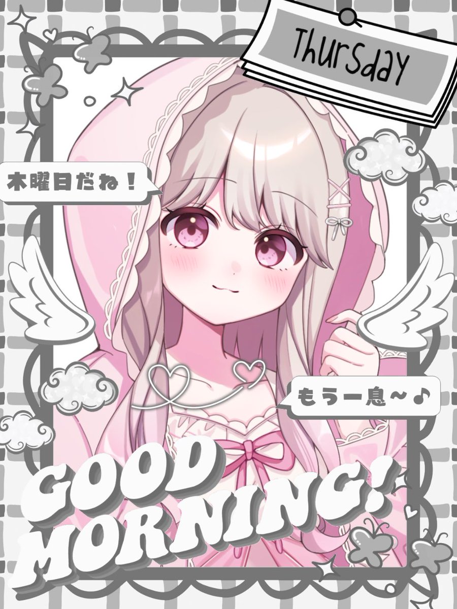 qcha_nn's tweet photo. 🎧 #おはようＶライバー 🌙

みんなおはよ~❕
今日木曜日なのに間違えて水曜日のおはVしようとしてました。ぎりせーふ！！！！

色んな枠にお邪魔してみたいんだけど、行ってもいいって枠どこ🥲
色んな人と仲良くなりたい；；

みんなきょ~もゆるふぁい❕✊🏻❤️‍🔥

 #IRIAMライバーさんと繋がりたい https://t.co/y6yEO8V1nw