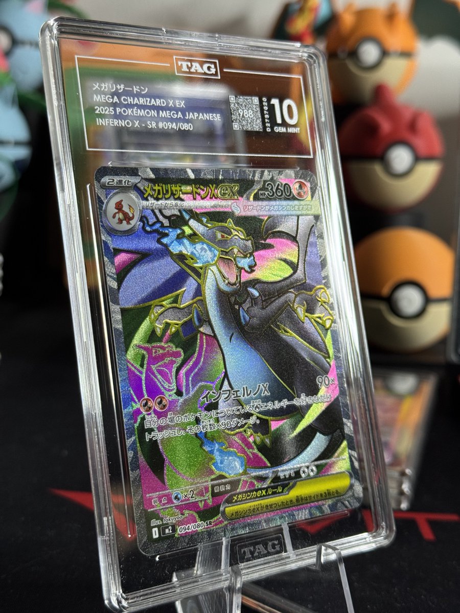 PokéTeeJay tweet media