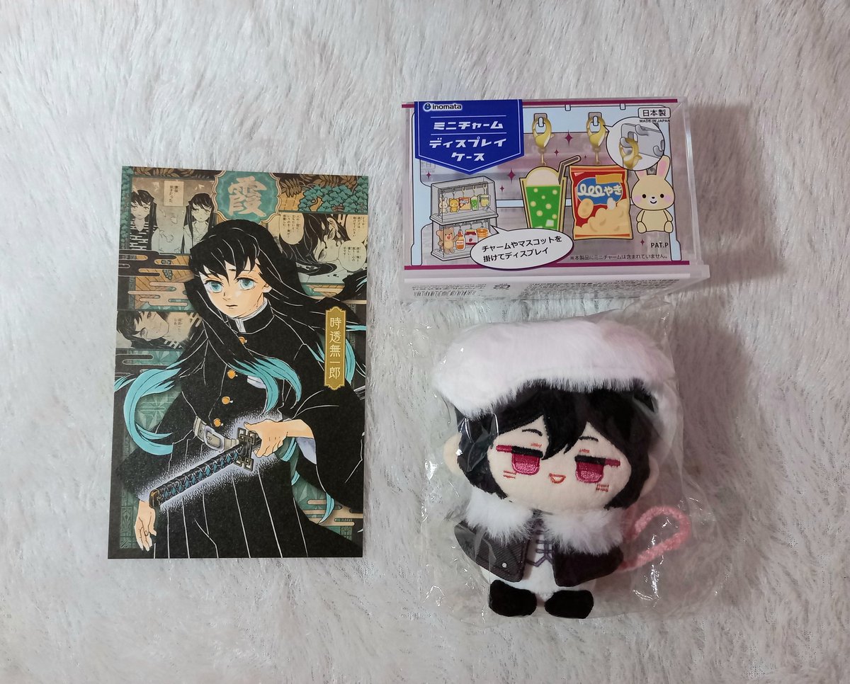 keyychani's tweet photo. wts/want to sell 

Postcard Kimetsu no Yaiba Vol.20 Muichiro (20k)
Display Keychain (32k)
Doll Fyodor Dostoevsky BSD (95k)

(Split/full co ✓) exc adm🍊
📍Depok, Jabar

#warunganime #warungkny #warungbsd #demonslayer https://t.co/zBJyZUu81L