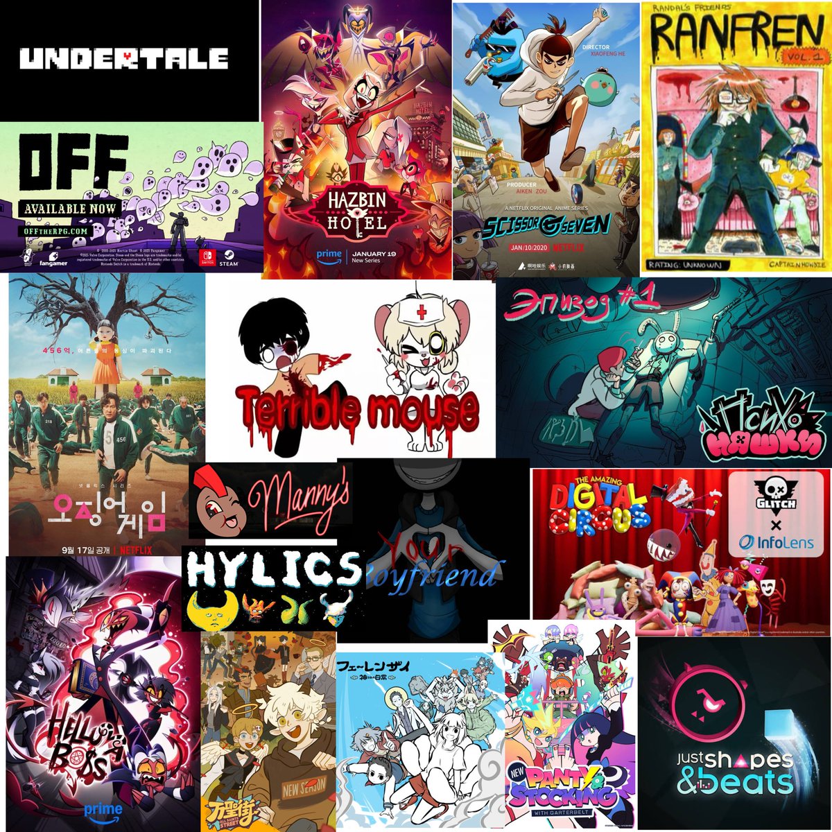 好きな日本の作品と海外作品集めてみた
パンストは日本発だったすみません