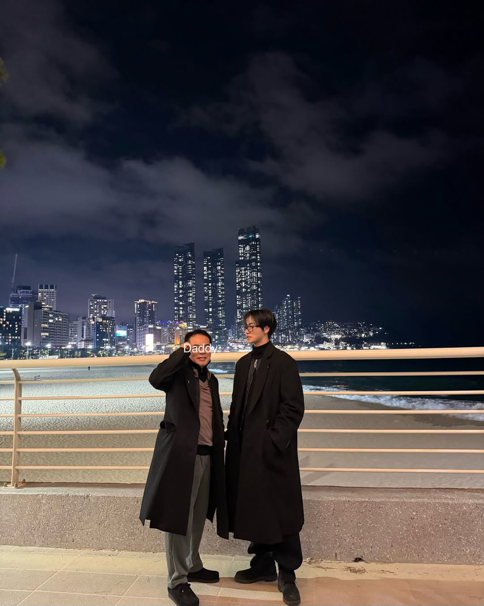 father-in-law reveal