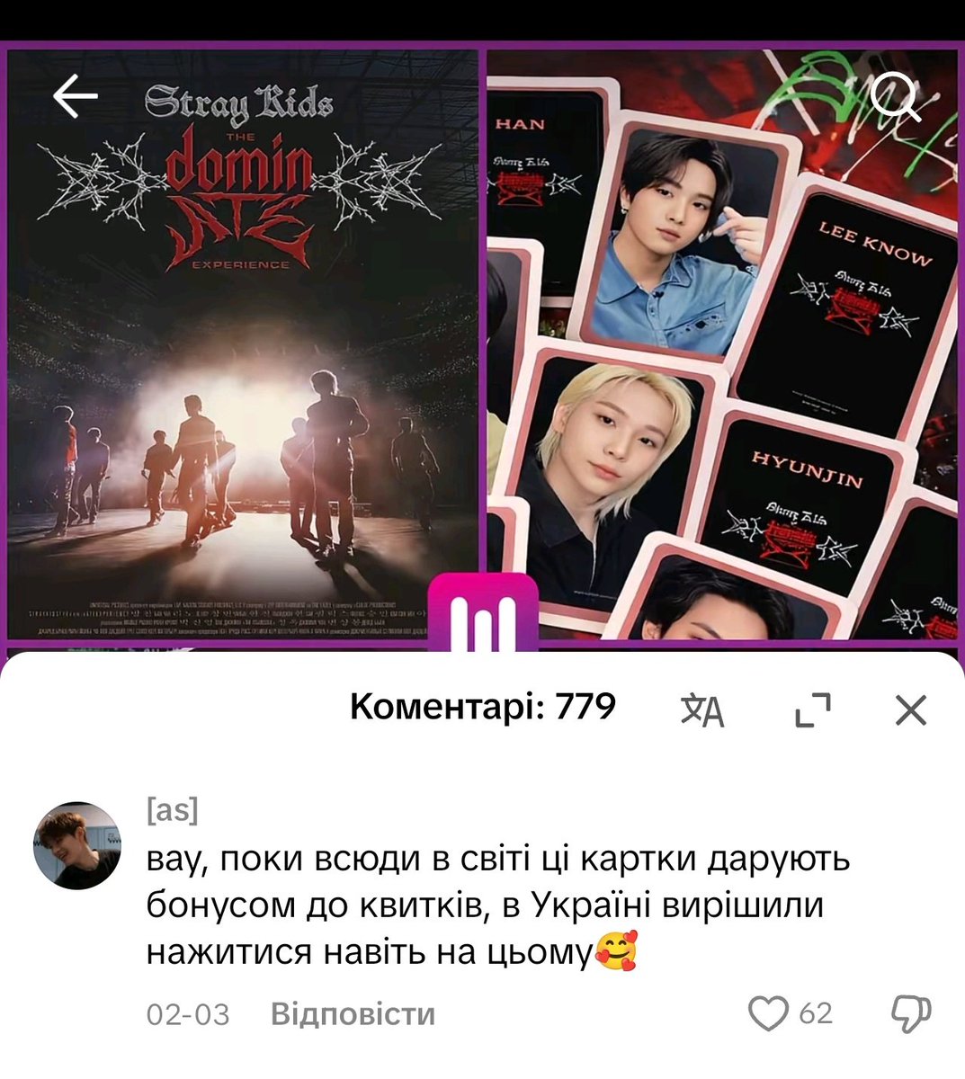 Кофе с кокаином☕ tweet media