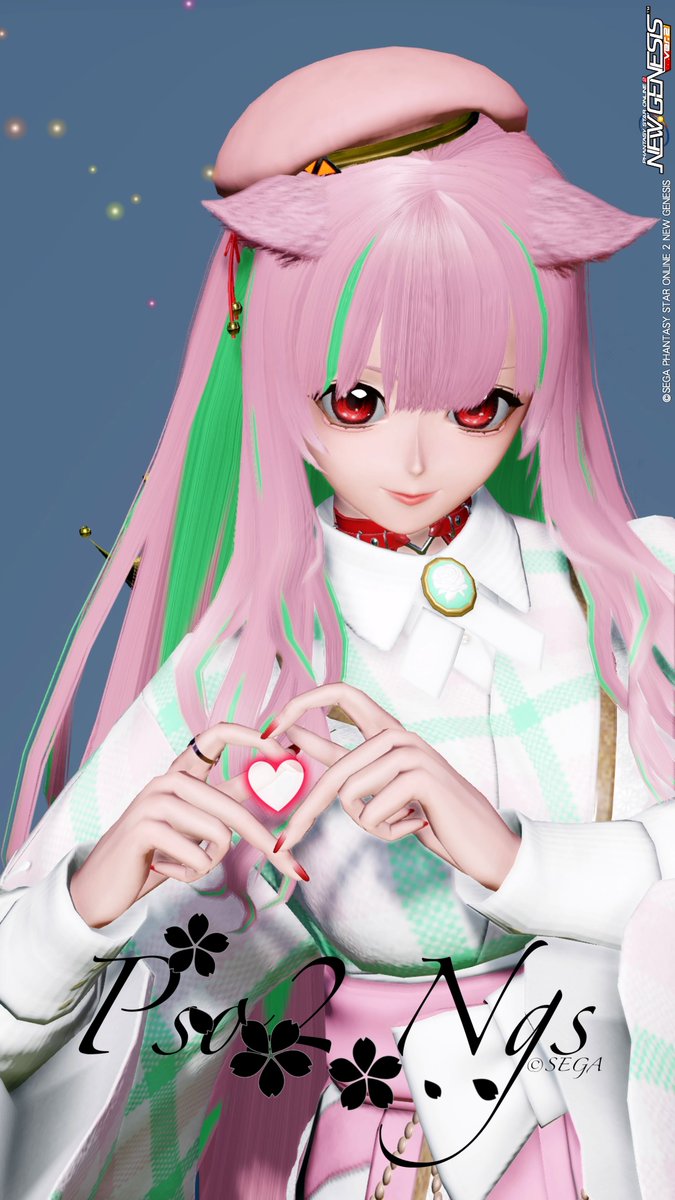 待機ハートポーズゲットです♡( *˙ω˙*)و ｸﾞｯ! #なんかロゴ #メンテの日