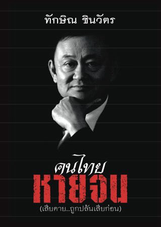 𝘉𝘰𝘺𝘈𝘣𝘖𝘰𝘰⸜ ✮ #TASTE (@sanson20002) on Twitter photo 