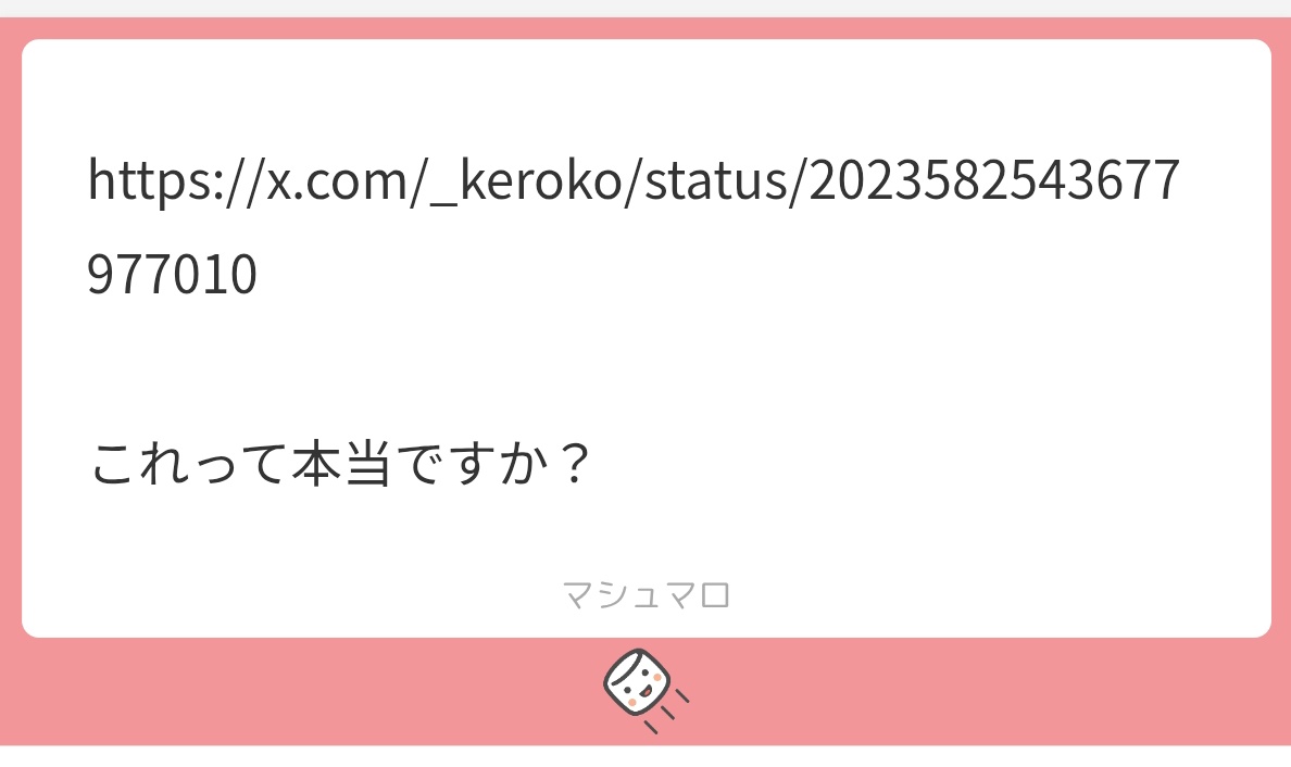 知的発達症増加は知的発達症の診断基準の変更や拡大といったファクター